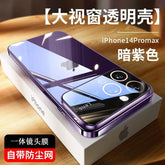 Premium iPhone Case for 11/12/13/14 Pro Max - TechNest