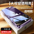 Premium iPhone Case for 11/12/13/14 Pro Max - TechNest