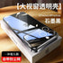 Premium iPhone Case for 11/12/13/14 Pro Max - TechNest