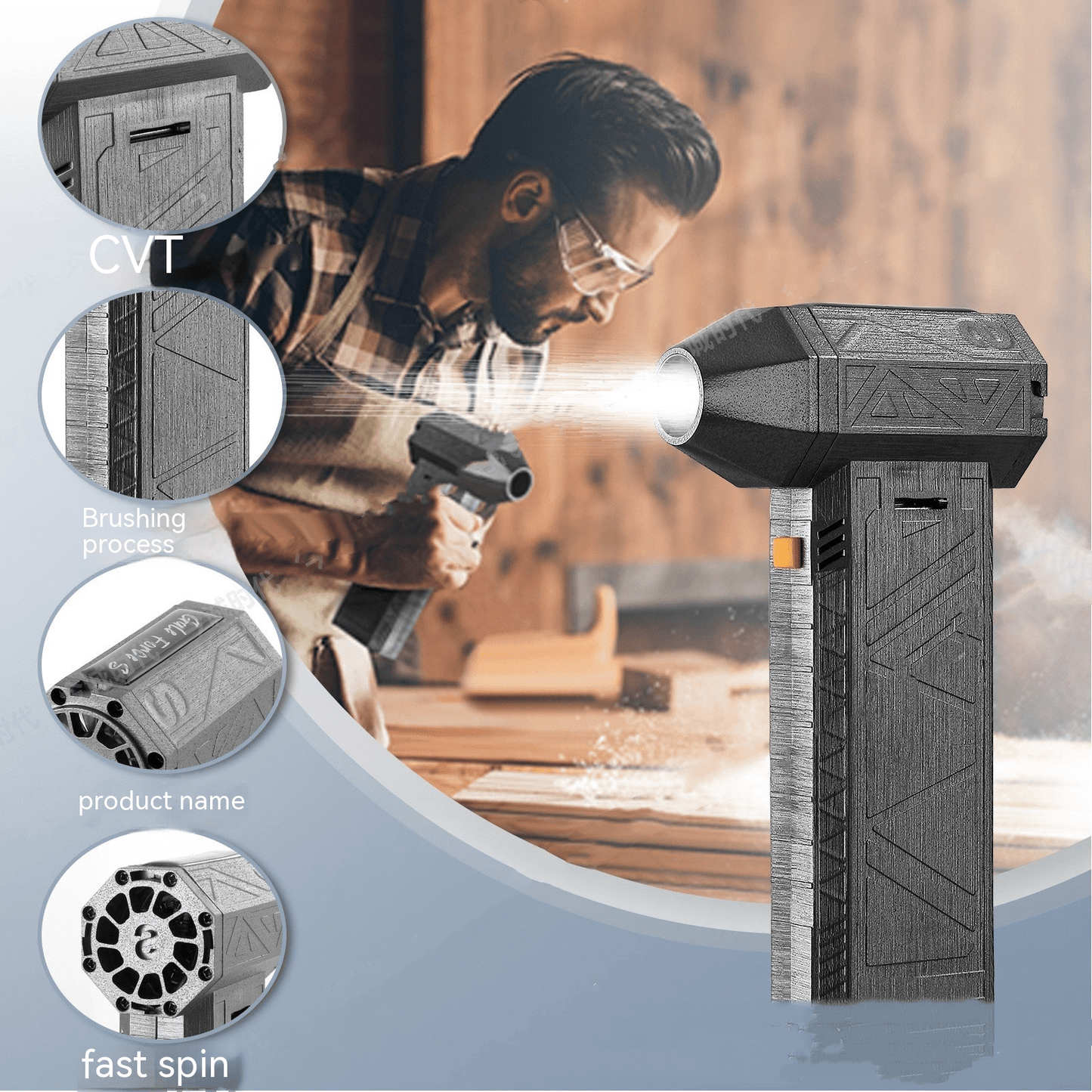 Silent TurboJet Air Duster: High - Power Brushless Blower with Rapid Recharge Technology - TechNest