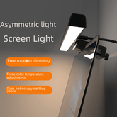VisionGuard LED Desk Lamp - Voltara